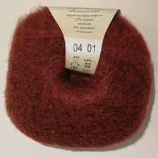 Пряжа Yak Soft Vento d'Italia