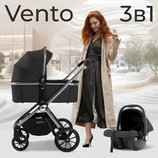 Коляска 3 в 1 Sweet Baby Vento Silver
