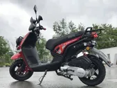 Скутер Vento Smart II